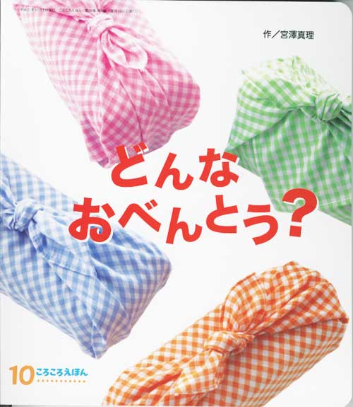 Thumbnail of post image 065