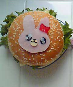 Thumbnail of post image 033