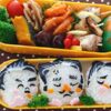 Thumbnail of related posts 097