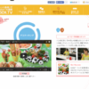 Thumbnail of related posts 087
