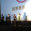 TOHOシネマズ学生映画祭