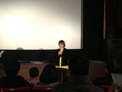 ゆうばり国際ファンタスティック映画祭で舞台挨拶