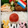 Thumbnail of related posts 028