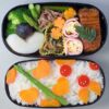 Thumbnail of related posts 160