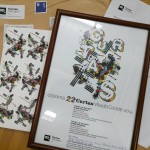 Thumbnail of related posts 108