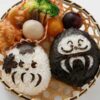 Thumbnail of related posts 112