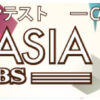 Thumbnail of related posts 066