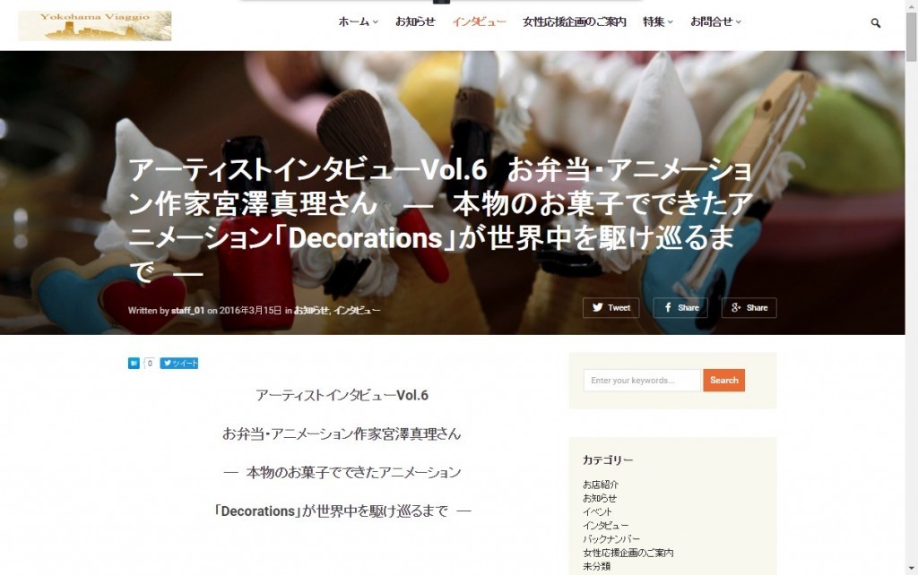 Thumbnail of post image 129