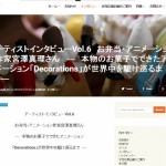 Thumbnail of related posts 181