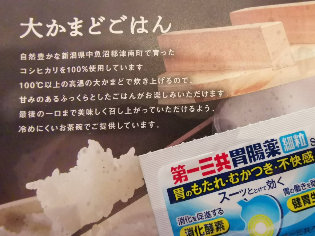 Thumbnail of post image 152