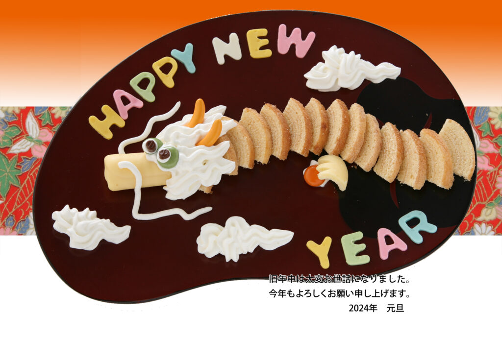 Thumbnail of post image 046